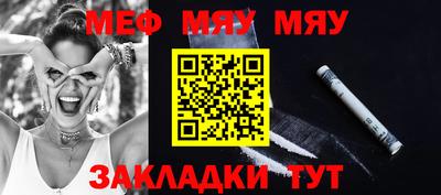 МДПВ Краснознаменск