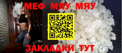 МДПВ Краснознаменск