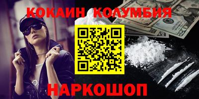 МДПВ Краснознаменск