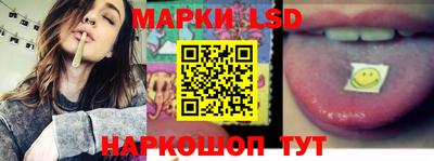 МДПВ Краснознаменск
