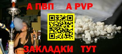 МДПВ Краснознаменск
