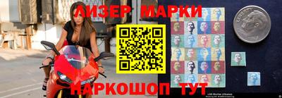 МДПВ Краснознаменск