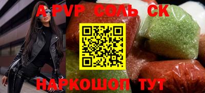 МДПВ Краснознаменск
