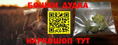 МДПВ Краснознаменск
