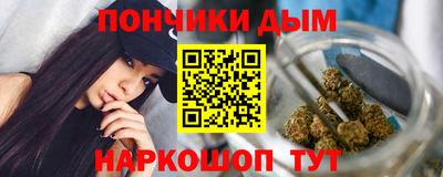 МДПВ Краснознаменск