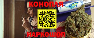метамфетамин Краснодар