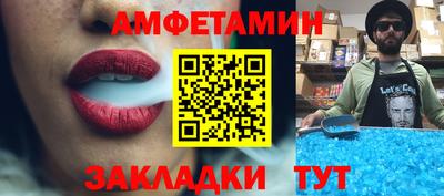 МДПВ Краснознаменск