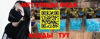 МДПВ Краснознаменск