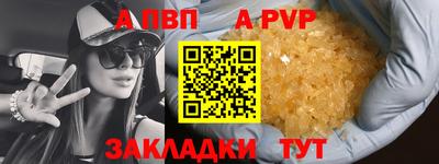 МДПВ Краснознаменск