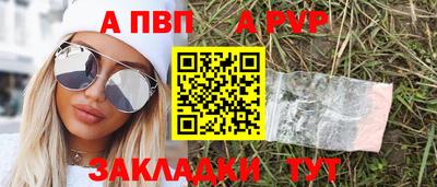 МДПВ Краснознаменск