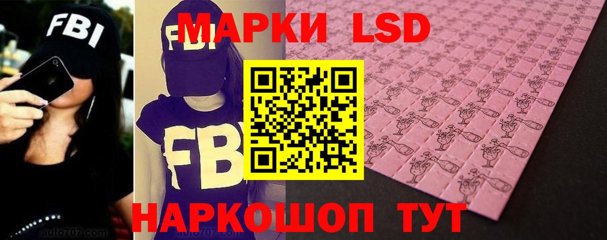МЕТАДОН  COCAIN  Вход с VPN  Меф МЯУ МЯУ кристаллы  ГАШ  Ишим  ГАШ  Канабис 